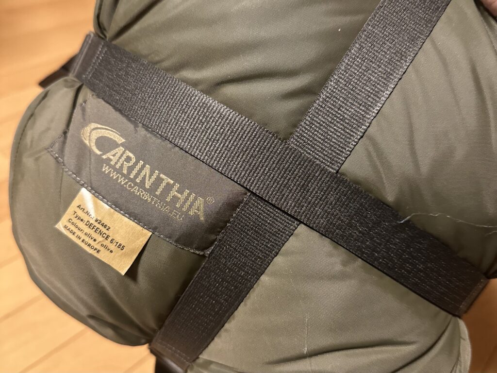 カリンシア 毛深い ディフェンス4 Mサイズ Carinthia Defence 4